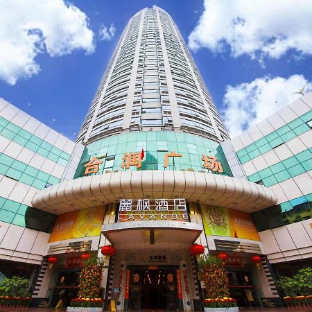 Lavande Hotels-Guangzhou Beijing Road Pedestrian Street Haizhu Square Metro Station Exterior photo